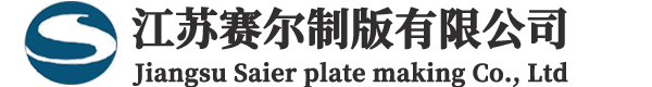 新鄉(xiāng)市恒力升降設(shè)備有限公司